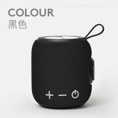 IC NOE Bluetooth højttaler, bærbar højttaler