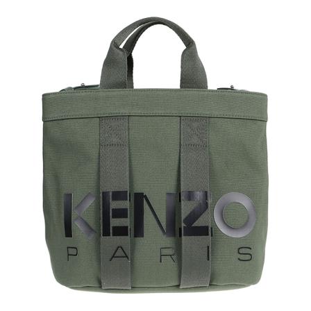 Kenzo, Tote Bags Groen, Dames, Maat:ONE Size