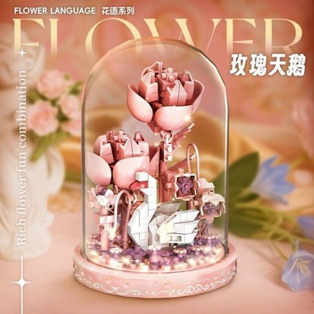 Micro Brick Evig Blomstersæt | Mini Buket Byggesæt med Gaveæske & Støvdække | Dekorativ Blomstermodel*【Rose Swan】*base