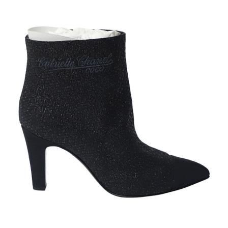 Chanel Ankle Støvler Grå, Dame, Størrelse: 38 EU