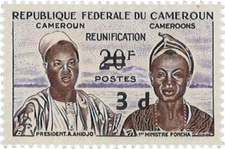Cameroun - YT 332 - Postfrisk