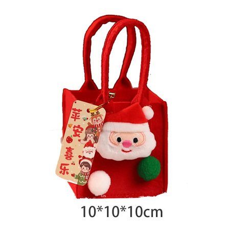 Presentpåse Julafton Presentförpackning Godis Julförsörjningslåda Bärbar Liten Presentpåse