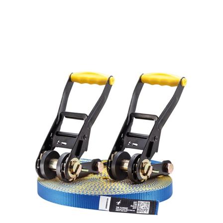 Gibbon Slacklines Flowline Treewear Set slackline OneSize