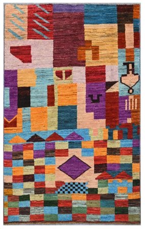 Moroccan Berber - Afghanistan Moderne (Uld, Afghanistan)