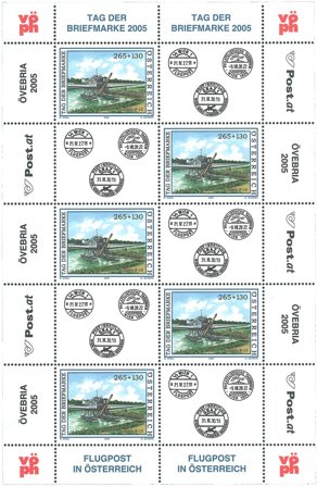 Østrig 2005 - MICHEL 2532 - Miniark - Postfrisk