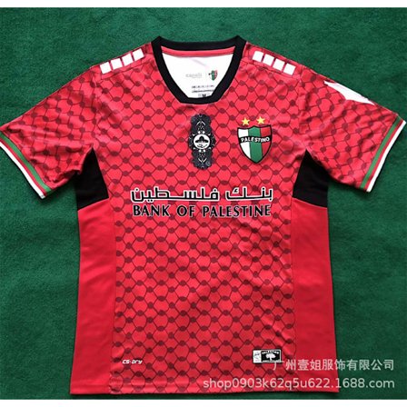 2024-2025 sesongen Palestina fotballdrakt for fans, retro fotballdrakt, Palestinas røde versjon av fotballdrakten