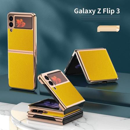Skal / Case / Fodral För Samsung Galaxy Z Flip3 5g Gul