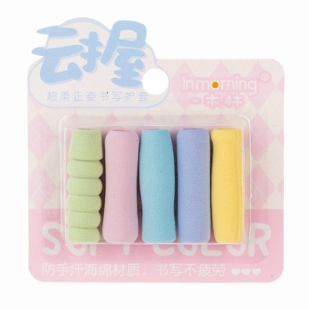 5 stk/sæt Creative Penil Holder Simplicity Ensfarvet blyant