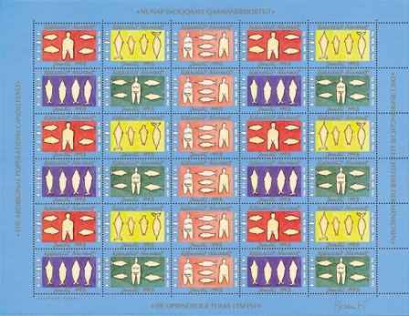 Grønland - julmärkeark 1993 - Utakket øvre og nedre og venstre marginal - Ufoldet
