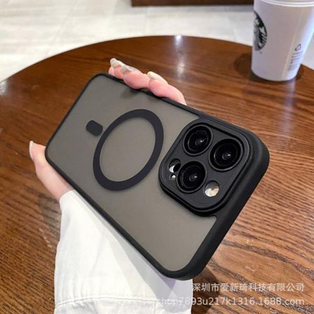 iPhone 17 Pro Skal Djup Svart Magnetisk Hud-Touch Linsskydd