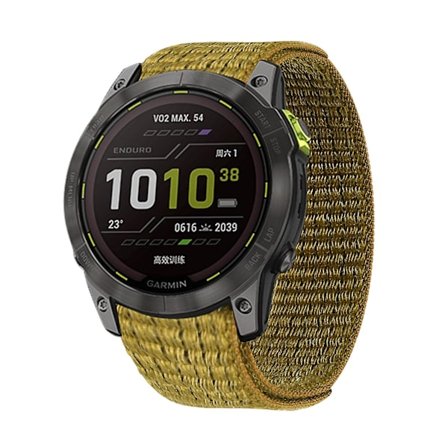 Gulgrön Gulgrön Nylon Klockarmband kompatibelt med Garmin Fenix 7 kompatibelt med Garmin Fenix 7