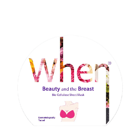 When Beauty and the Breast Mask (2 pcs - 1 set) Ansiktsmask & peeling Dam 30G