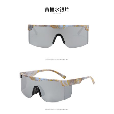 Sport solglasögon utomhus cykling solglasögon