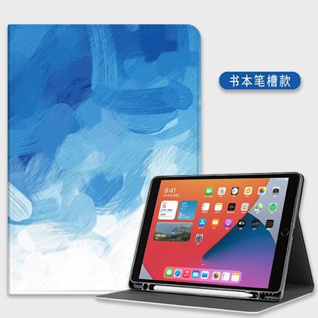 Stilrent skal för iPad mini6 8.3" Bläckblå Silikon Pennhållare Tecknad