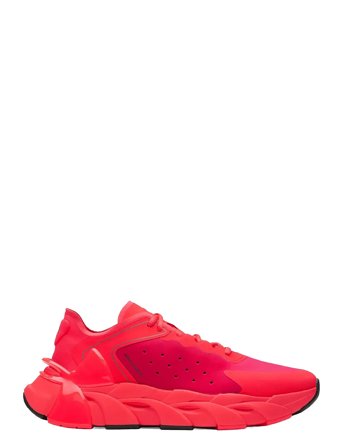 Under Armour Ua Halo Trainer - Red - 42.5