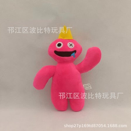 Plysch Leksaker - Rose Red Friend Wave och Smile