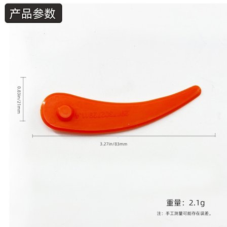 24 Pakke Bosch Gress Trimmer Blader for Bosch Durablade Art 23-18 LI Art 26-18 LI Gress Trimmere, Erstatningsgress Trimmer Blader.