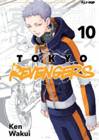 Tokyo revengers. Vol. 10 Ken Wakui