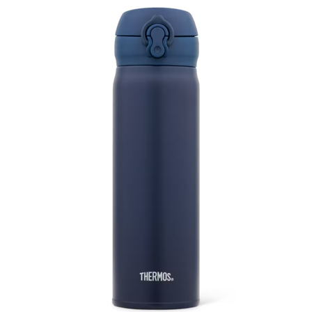 Thermos Mobile Pro 0.5L Navyblå