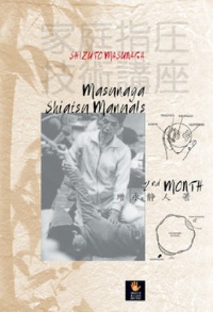 Masunaga Shiatsu manuals. 2nd month Shizuto Masunaga