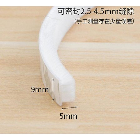 10m Børsteliste Selvklebende Dør Vindus Tetningslist Dør Vindus Vindtett Støvlydisolasjonslist Pakning Hjem