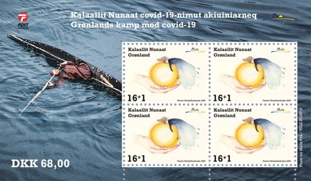 Grønland - Bekæmpelsen af COVID-19 - Postfrisk miniark