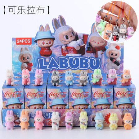 Monster Julekalender 2025, Hollow Joy Nøglerings Ornament & Trendy Legetøjs Gaveæske til Børn, Drink Dolls Edit