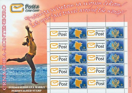 Montenegro - Første P-ark nogensinde - Postfrisk ark