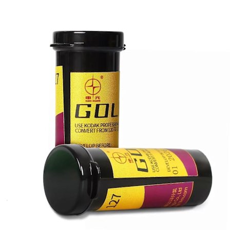 1/2/5 Ruller 127 Farge ISO 200 Film Gull 200 Rull Negativ Film 01-2026 Fersk