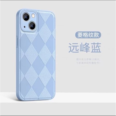 Fodral för iPhone 15 Far Peak Blå lädertextur Helkropp