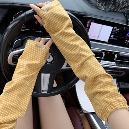 Armermer Armdeksel 8