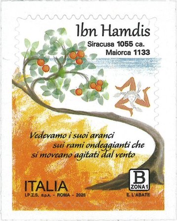 Italien - Ibn Hamdis - Postfrisk frimærke