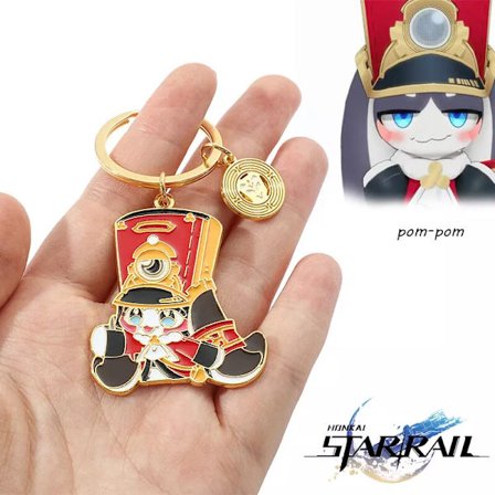 Honkai Star Rail Fläkt Present Pom-pom Nyckelring Zinklegering Material Spelkaraktär