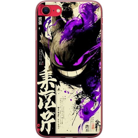 Kompatibel Mobilcover til Apple Apple iPhone 7 Mørk kraftfuld væsen