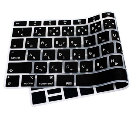 Kompatibelt med silikon tangentbordskydd för MacBook Pro 13/15 tum