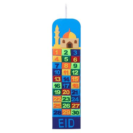 30 dagers stue Eid Mubarak muslimsk hjemmeinnredning Ramadan-kalender Nedtelling Multicolor
