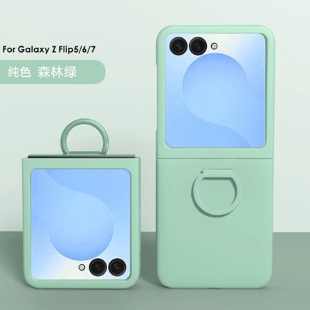 Kompatibel med Samsung Z Flip 7, dette hudvenlige, aftagelige ringformede foldeskærm-telefoncover har et gradientfarveskema.