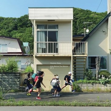 Hide behind the silenceep 2 Vladislav Delay