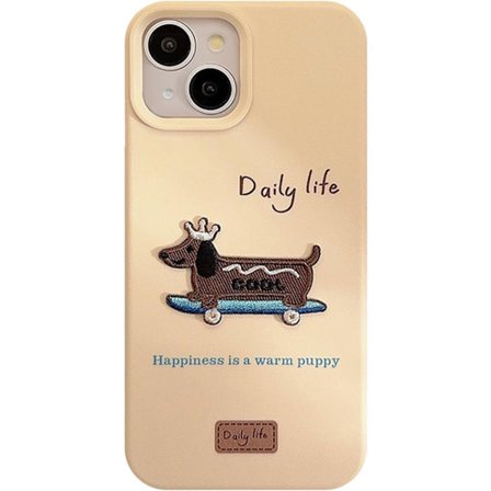 Kompatibel med iPhone 15 Cover Silikone Sød Hvalp Broderi Design til Mode Slank Blød Fleksibel Silikone til iPhone