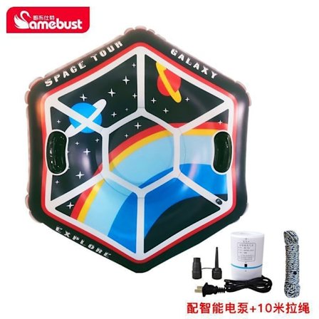 47" Kold-Resistent Oppustelig Ski Tube med Dobbelt Håndtag, til Voksne og Børn 2-Personers Sne- og Isleg & Snowboarding