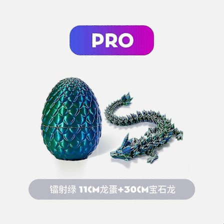 3D-printet drageæg-sæt, ædelsten, krystaldrage, garage-sæt, ornamenter, håndværk, mode, leg, farveopbevaring, kreativt dyr [D]