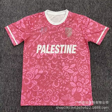 2025-2026 sesongen Palestinas fotballdrakt for fans, retro fotballdrakt, Palestinas rosa fotballdrakt