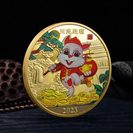 1 St 2023 Year Zodiac The Golden Silver Jubileumsmynt