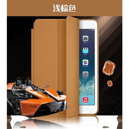 Fodral för iPad 2019 air3/10.5" opp-väska ljusbrunt icial imitationsläder sleep