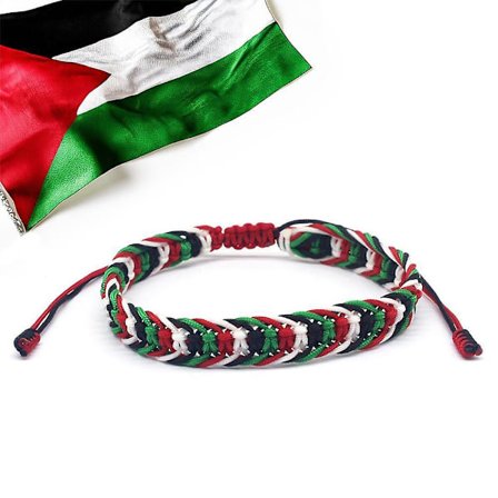 Palestinian Handmade Woven Bracelet