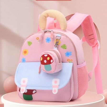 En söt och rolig ryggsäck designad speciellt för barn i åldern 3-6 år.