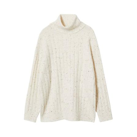 Mango Sweater -- inbo, Dame, Størrelse: 4XL