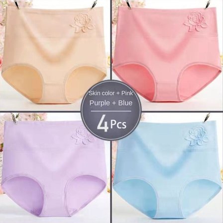 Dametrusser Brife XLSET B SÆT B