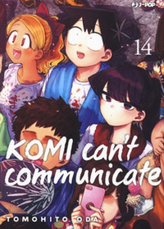 Komi can't communicate. Vol. 14 Tomohito Oda