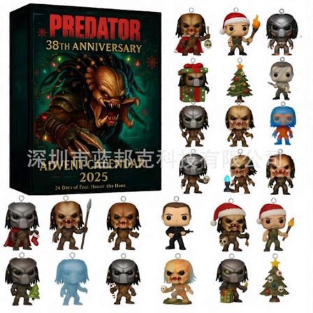 Predator 38-års jubilæum 2025 Predator 38-års jubilæum Adventskalender Blind Box